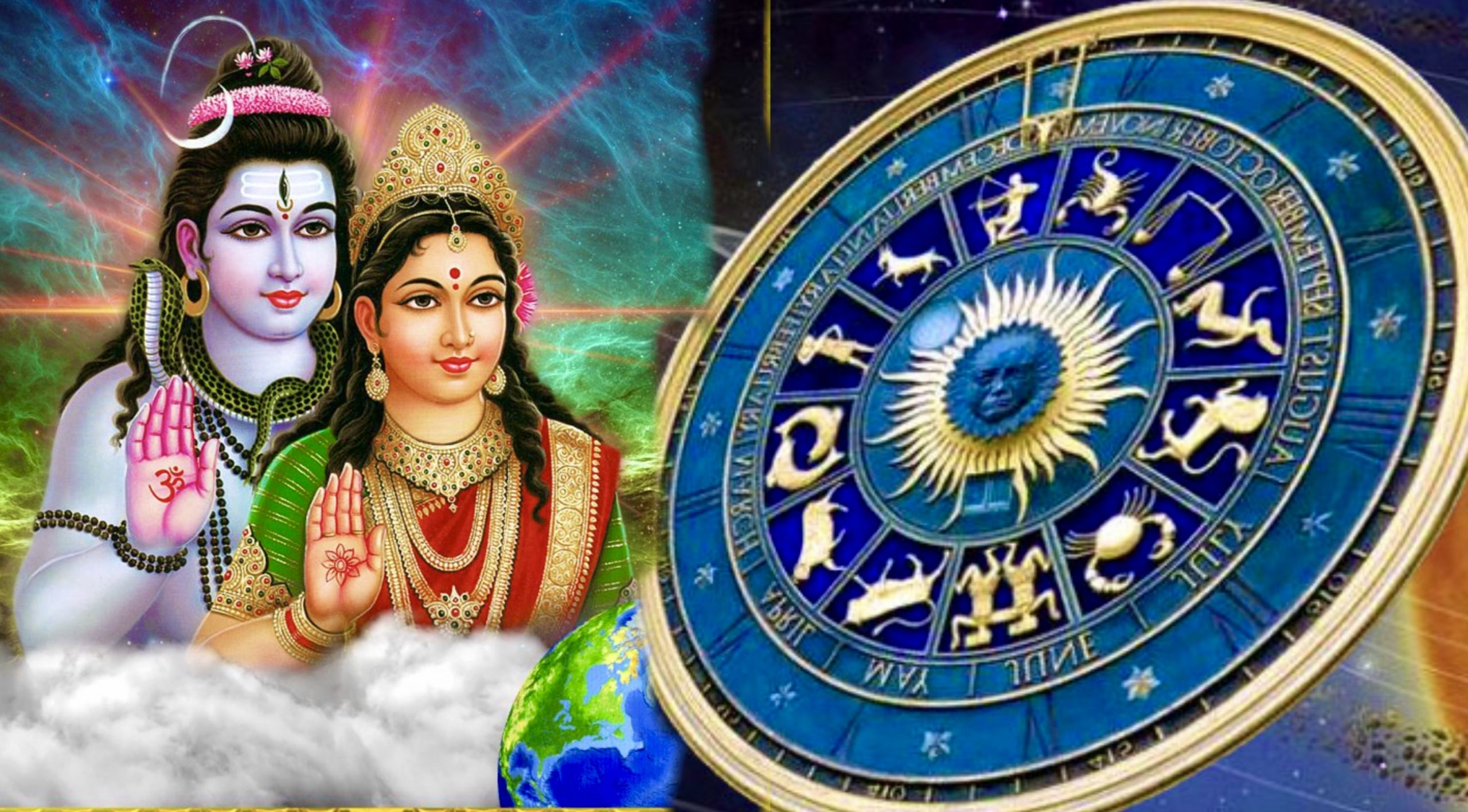 आज २०७७ मंसिर ७ गते आइतबारको – राशिफल