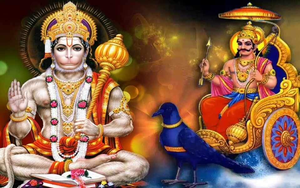 आज २०७७ मंसिर २७ गते शनिबारको -राशिफल