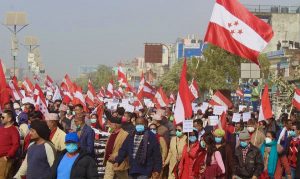 कांग्रेसले आज सबै स्थानीय तहमा प्रदर्शन गर्ने