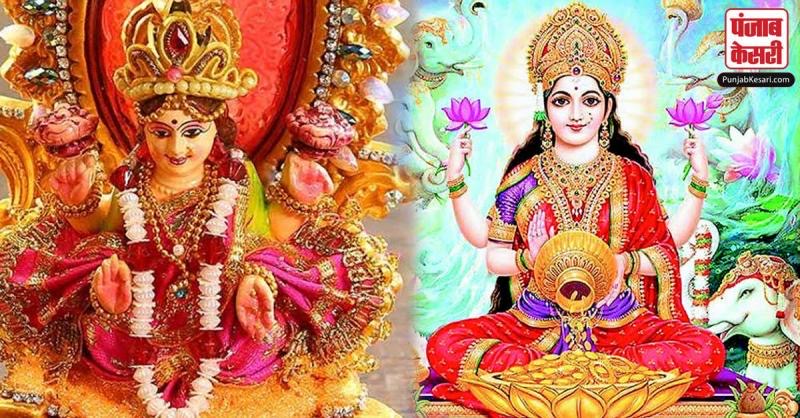 आज २०७७ पुस १७ गते शुक्रबारको – राशिफल