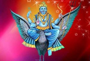 आज २०७७ पुस १८ गते शनिबारको – राशिफल