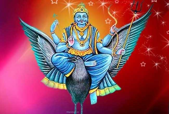 आज २०७७ पुस १८ गते शनिबारको – राशिफल