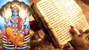 आज आइतबारका दिन सफलता पाउन यी काम गर्नुस