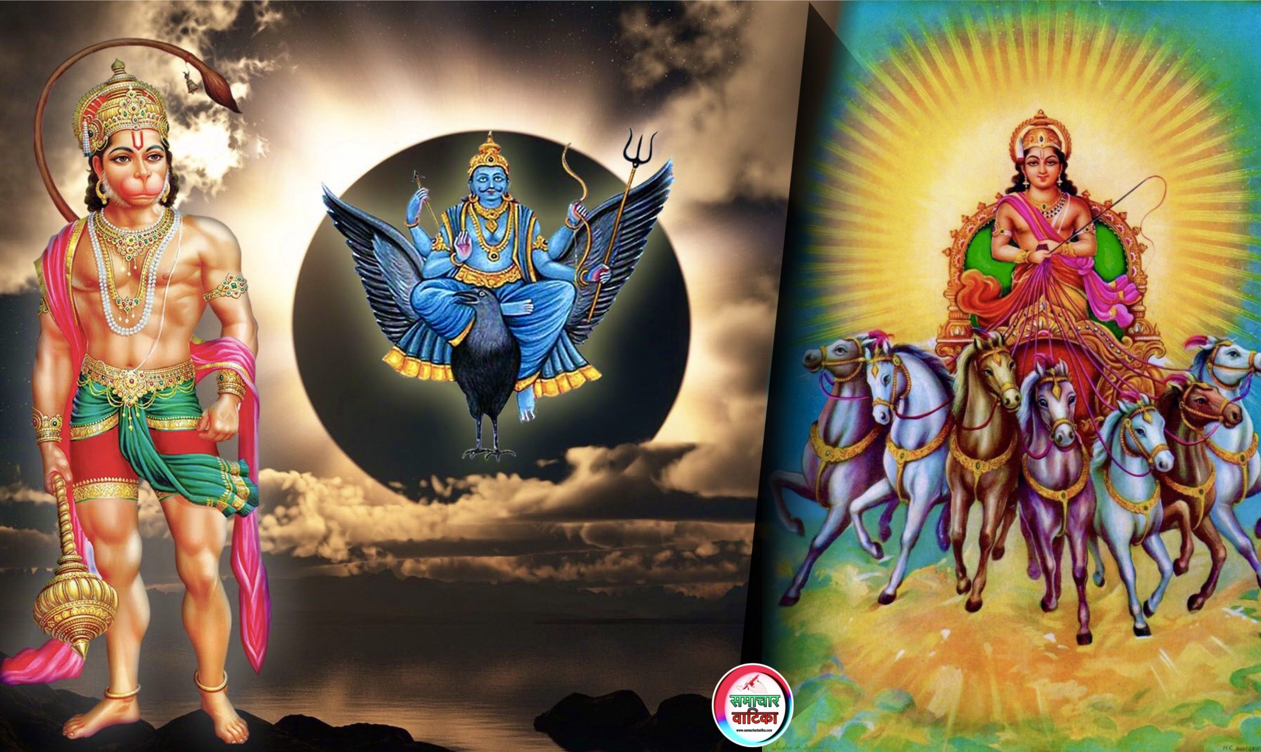 वि.सं.२०७७ साल फाल्गुन २२ गते । शनिबारको – राशिफल