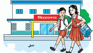 शुक्रबारसम्म शिक्षण संस्था बन्द गर्ने केन्द्रको निर्णय यी स्थानीय तहले नमान्ने
