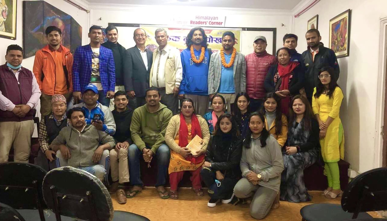 मुक्तक मञ्च,पोखराले आफ्नो शाखा विस्तार गर्ने गर्यो धोषणा