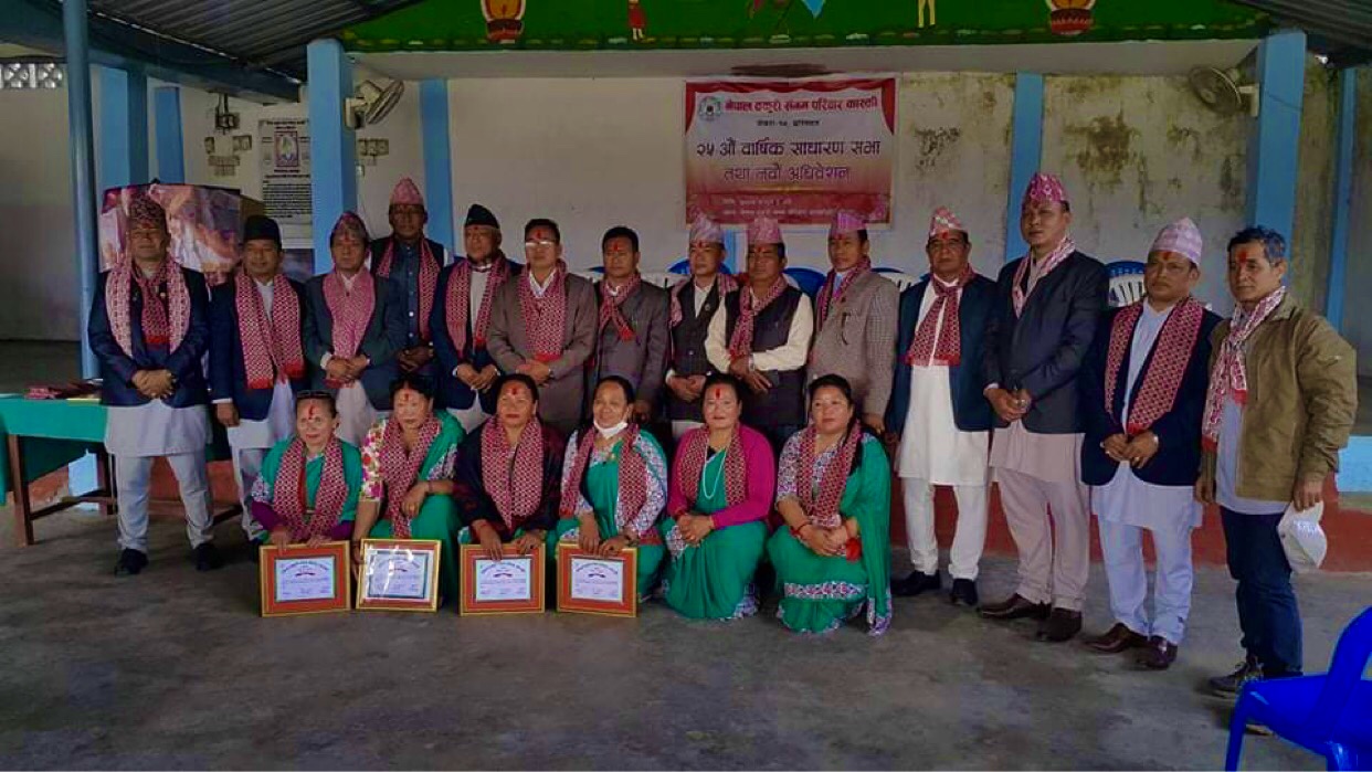 नेपाल ठकुरी सगँम कास्कीको अध्यक्षमा शेर उच्चै