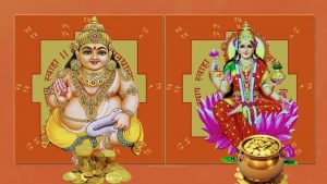वि.सं.२०७७ साल चैत्र २० गते । शुक्रबारको – राशिफल