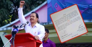 २ वर्षपछि नेत्रविक्रम चन्द ‘विप्लव’ सार्वजनिक हुने