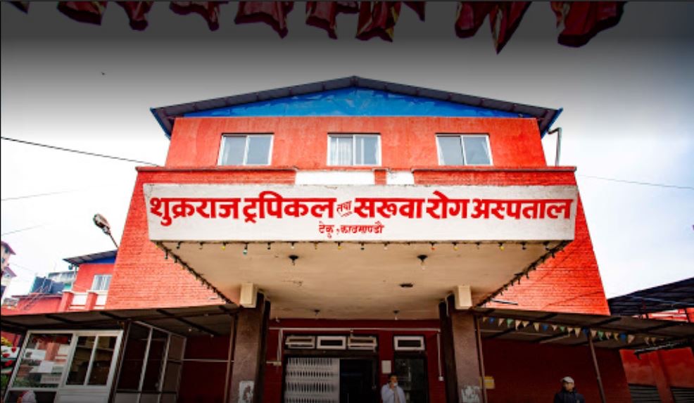 न बेड पाइन्छ, न एम्बुलेन्स : आफन्त पुकारिरहेछन् भगवान