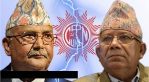 एमाले विभाजन : घोषणा मात्रै बाँकी !