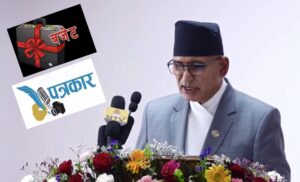 अब पत्रकारलाई सरकारी अस्पतालमा नि:शुल्क उपचार हुने