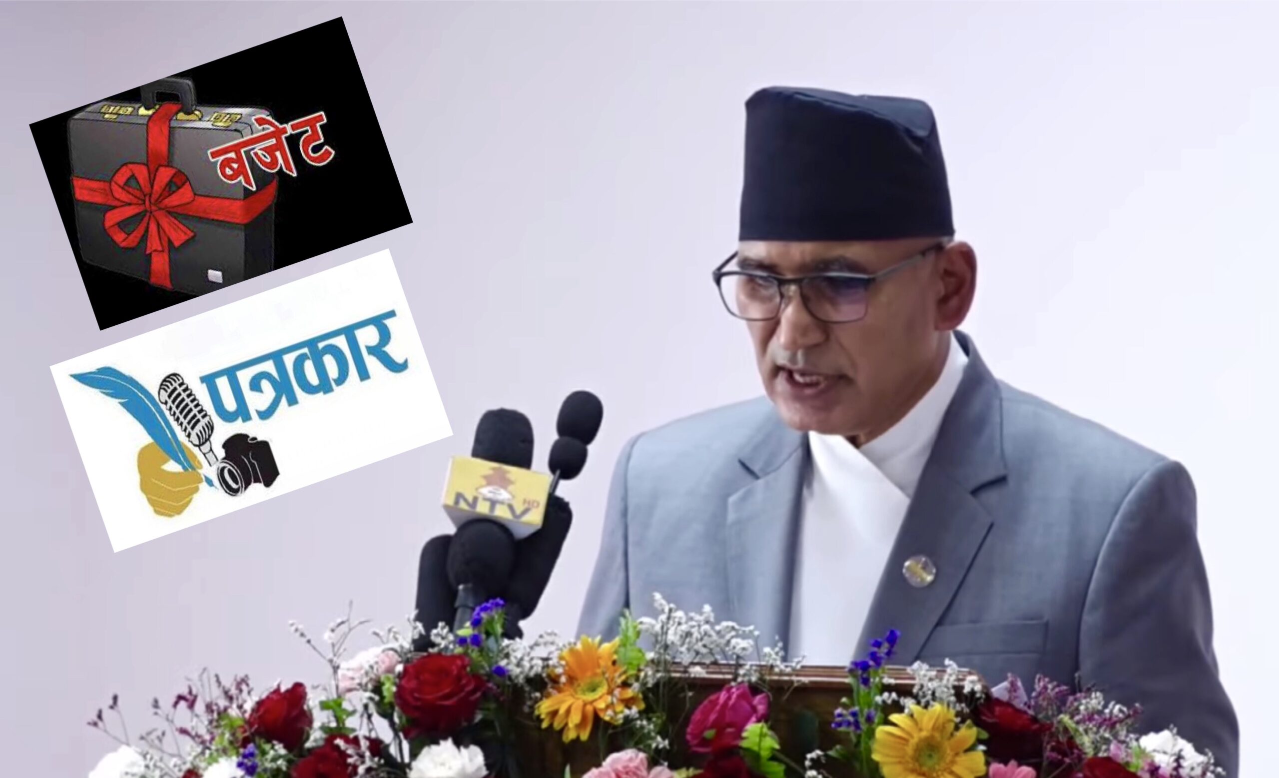 अब पत्रकारलाई सरकारी अस्पतालमा नि:शुल्क उपचार हुने