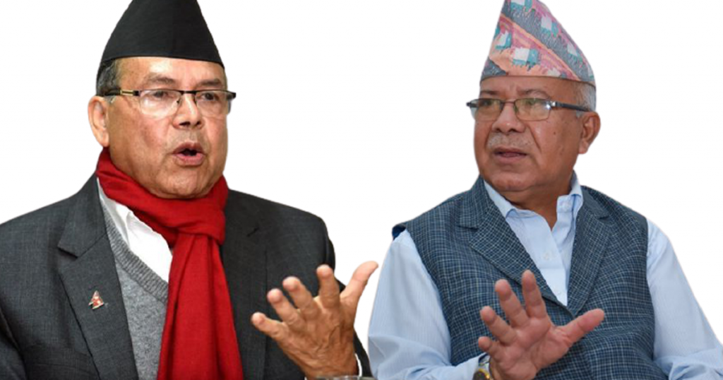 खनाल–नेपाल पक्षका सबै सांसदले राजीनामा दिने