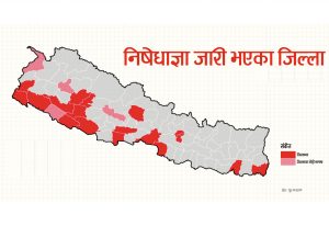 उपत्यकामा थप कडाइका साथ निषेधाज्ञा लम्ब्याउने तयारी