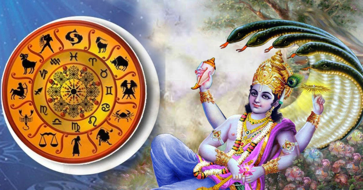 आज २०७८ जेठ ९ गते आइतबारको – राशिफल