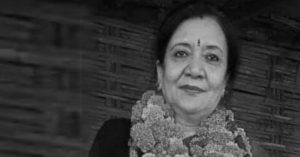 काँग्रेस उपसभापति गच्छदारलाई पत्नीशोक