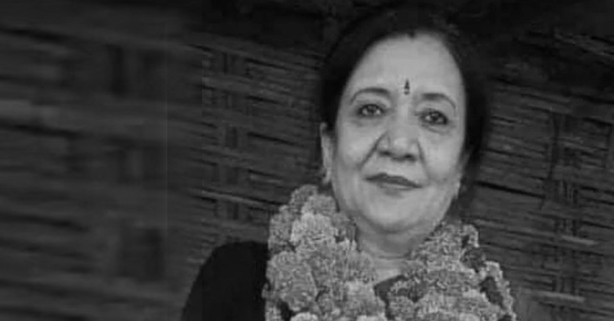 काँग्रेस उपसभापति गच्छदारलाई पत्नीशोक