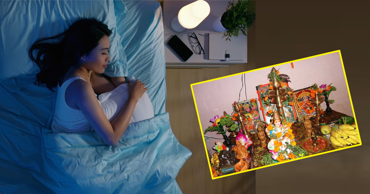 राति सुत्नुअघि जप्नै पर्ने मन्त्र !