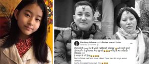 केएमसी अस्पतालमा एकदिनको अन्तरालमै दम्पतिको मृत्यु, ६ वर्षीया छोरीको भावुक सन्देश!