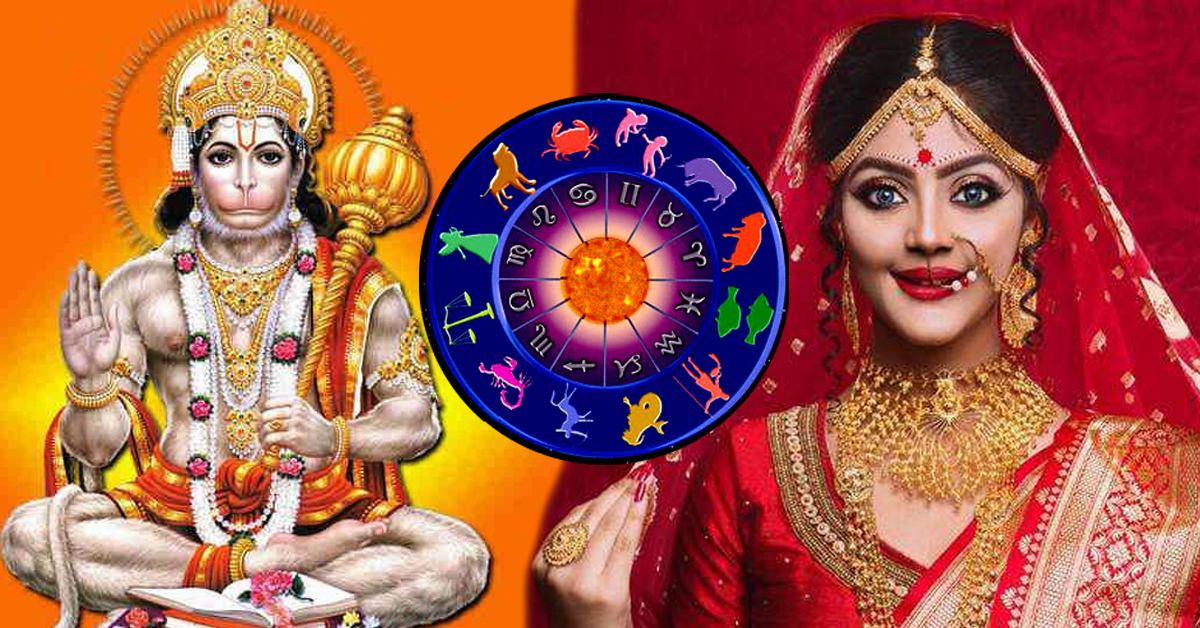 आकर्षक र अन्तर्मुखी हुन्छन् यी राशिका महिला, प्रेममा हुन्छन् अत्यन्तै रोमान्टिक