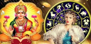 सधै अरुमाथि राज गर्छन् यी राशीका व्यक्ति, झुक्दैनन् कहिलै कसैका सामु