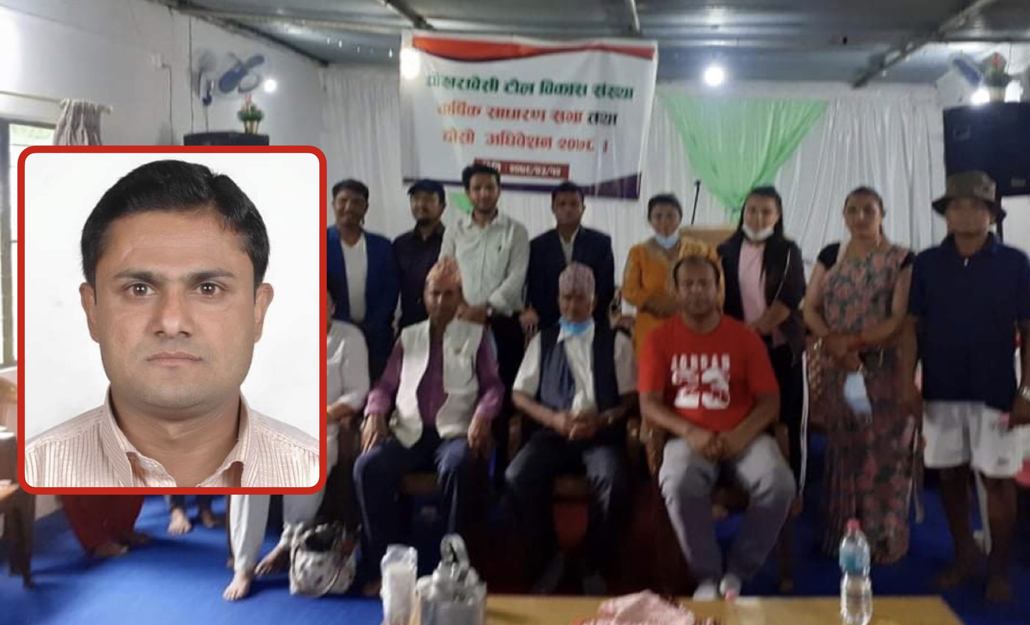 पोखराबेँशी टोल बिकास संस्थाको अध्यक्षमा हरि लम्साल