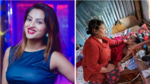 नर्भिक अस्पताल भर्ना भइन् निशा