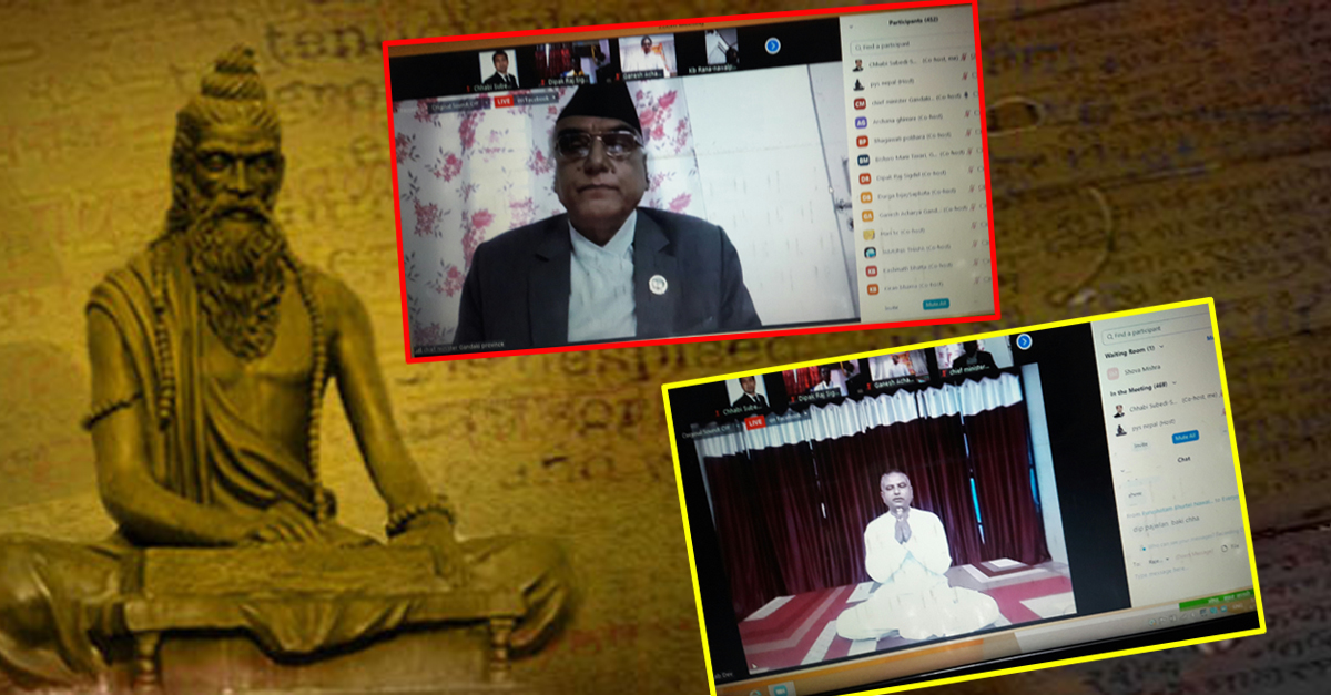 नागरिकको स्वास्थ्य सुरक्षा सरकारको प्रमुख प्राथामिकताः मुख्यमन्त्री नेपाली