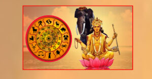 वि.सं.२०७८ साल असार ०४ गते । शुक्रबारकाे – राशिफल