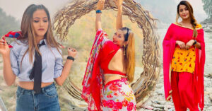 अञ्जली अधिकारीलेकाे भुतुक्कै बनाउने १५ तस्बिर हेर्नुहाेस (फाेटाे फीचर )