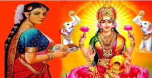 वि.सं.२०७८ साल साउन ०८ गते । शुक्रबारकाे – राशिफल