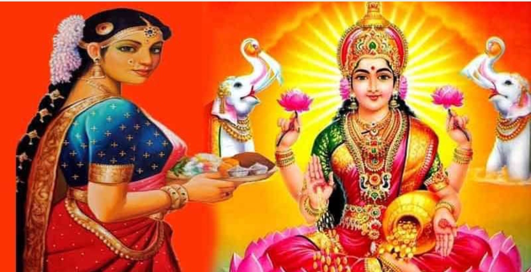 वि.सं.२०७८ साल साउन ०८ गते । शुक्रबारकाे – राशिफल