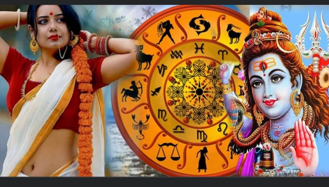 कुल १२ राशिमध्ये ४ राशिका ब्यक्तिलाई भाग्यले नै धनी बन्न साथ दिन्छ !