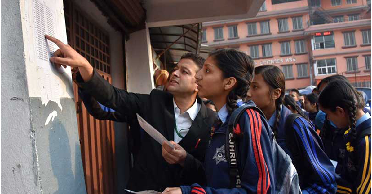 एसईईको नतिजा सार्वजनिक, यसरी हेर्न सकिन्छ