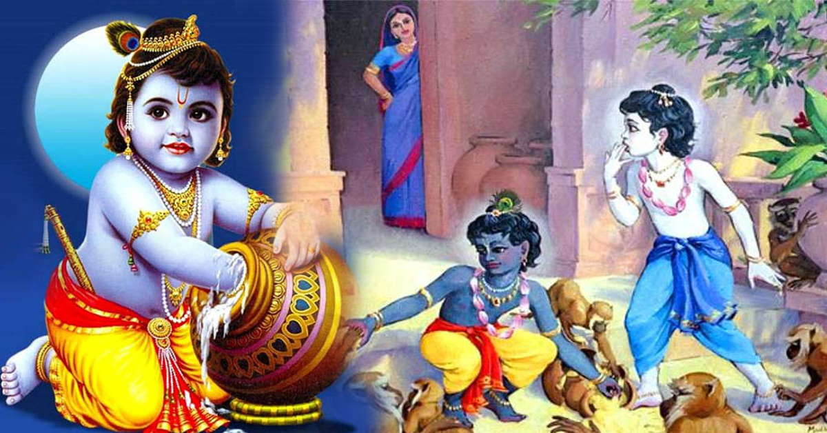 आज भाद्र कृष्ण अष्टमी, श्रीकृष्णजन्मका अद्वितीय प्रसंगहरू