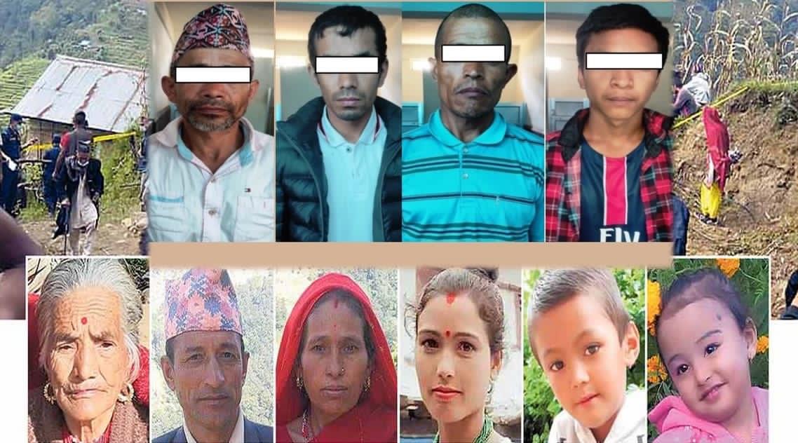 यसरी भएको थियो कार्की परिवार सधैका लागि सकिदिने योजना (भिडियो रिपोर्ट)