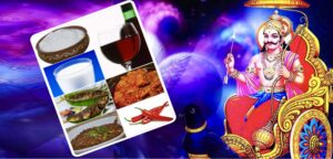 आज शनिबार यो दिन भुलेर पनि नखानुहोस् यस्ता चिज, नत्र रिसाउनेछन् शनिदेव !
