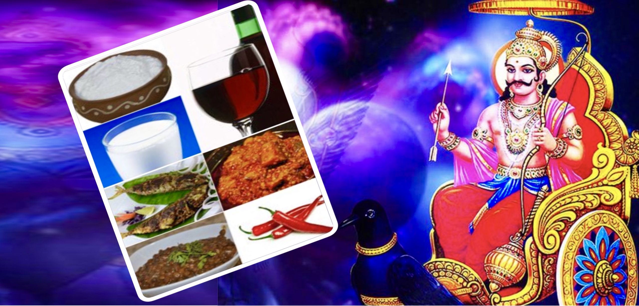 आज शनिबार यो दिन भुलेर पनि नखानुहोस् यस्ता चिज, नत्र रिसाउनेछन् शनिदेव !