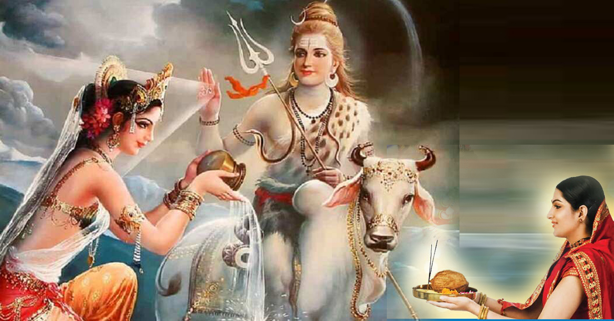 तीजको ब्रत अघि यी कुरा खानुहोस्, भोक – प्यास कम लाग्छ