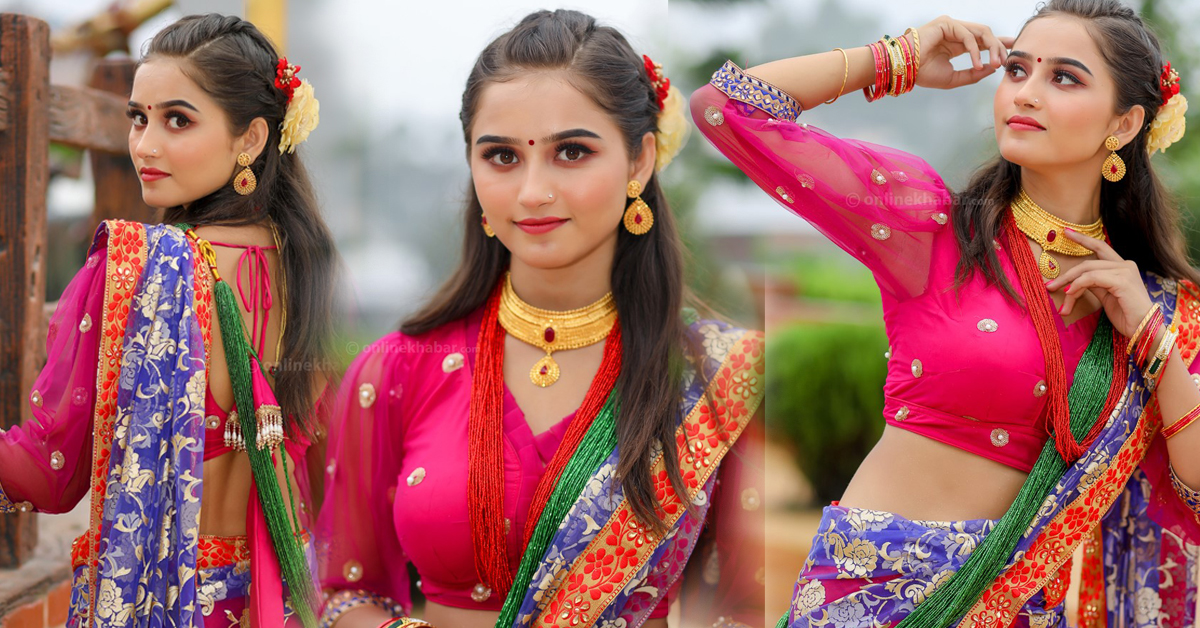 सारीमा गीताको सुन्दरता (फाेटाे फिचर)