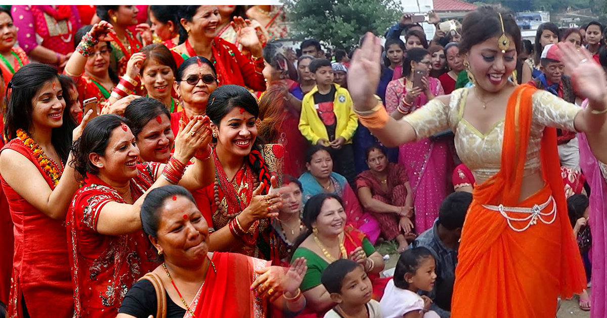 आज हरितालिका तीज , महिलालाई बिदा