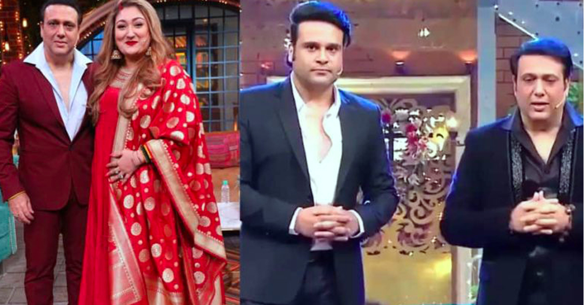 गोविन्दाकी पत्नी सुनिताको आक्रोश–‘जिन्दगीभर कृष्णाको अनुहार हेर्न चाहन्नँ’
