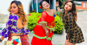 ‘नाचेर हराउँथ्यो ज्वरोः करिश्मा ढकाल (फाेटाे फिचर)
