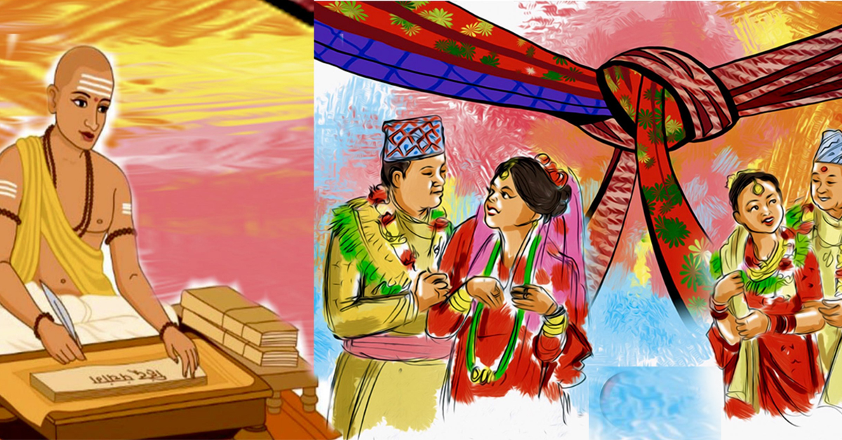 यसकारण एउटै गोत्रभित्र विवाह गर्न जोगिनुहोस्, वैज्ञानिक कारणसहित