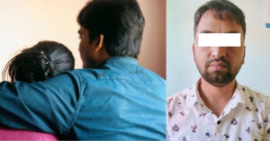‘उपराष्ट्रपति कार्यालयको शाखा अधिकृत हुँ’ बनेर युवतीसँग लिभिङ टुगेदर