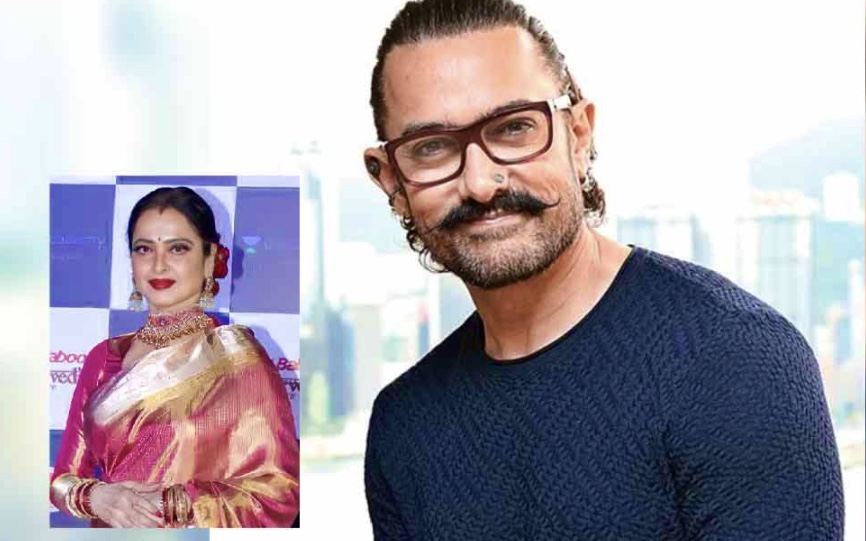 आमिर खानले रेखासँग कहिल्यै काम नगर्ने प्रण लिएका थिए, आखिर किन यस्तो गरे ?