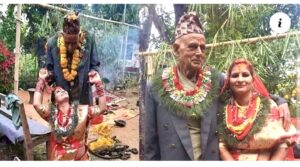 ८४ वर्षको उमेरमा मित्रलालले भित्र्याए सरकारी जागिरे बेहुली’
