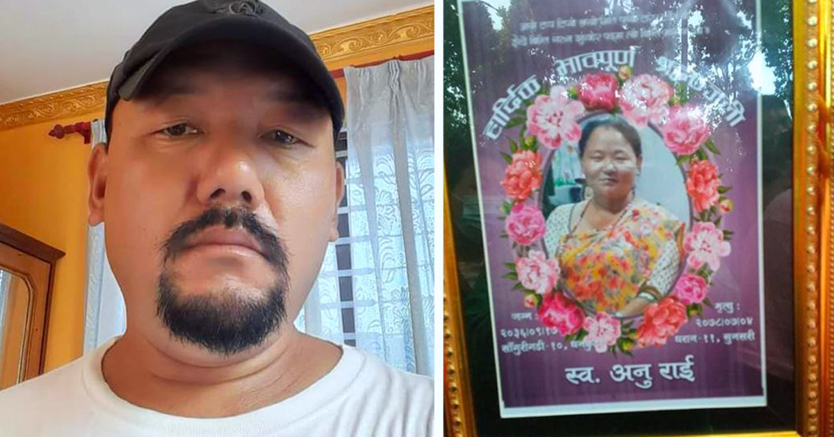 दशैं मनाउँन गएका श्रीमानको श’व खोलामा भेटियो, रुदारुदै बे’होस भएर श्रीमतिको मृ’त्यु