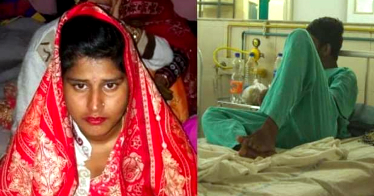 ६ जना श्रीमतीसँग एकैरात जसले गरे सहवास, भोलि पल्ट आस्पताल भर्ना…